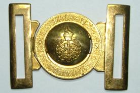 ZPS Belt Buckle